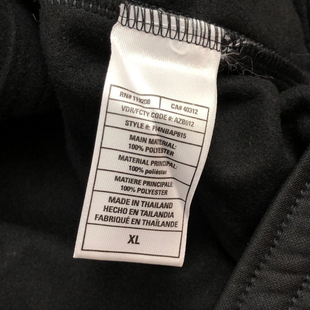 NBA Detroit Pistons NBA Player ID Track Jacket, XL - Picture 6 of 8